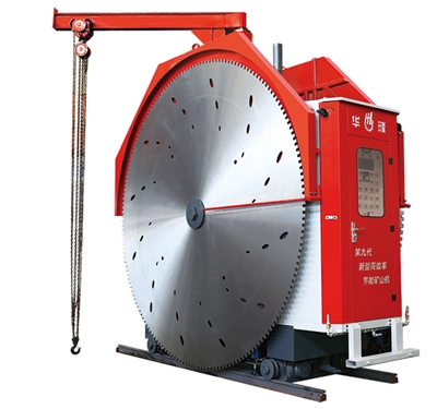 2QYK 雙刀礦山機(jī)(三軸)